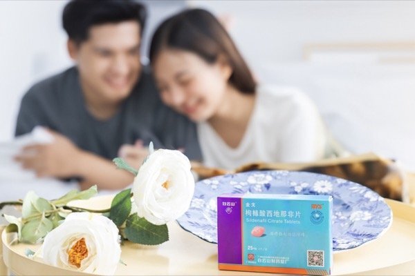 哪些在线药店销售金戈西地那非？？