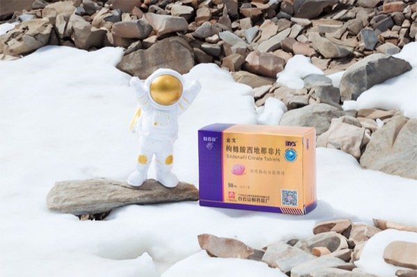 金戈西地那非有哪些包装规格？