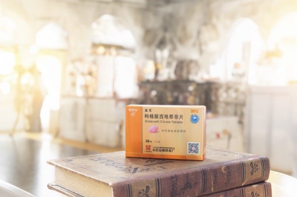 金戈西地那非有哪些优惠活动？