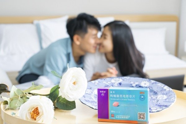 空腹服用金戈西地那非效果更好吗？