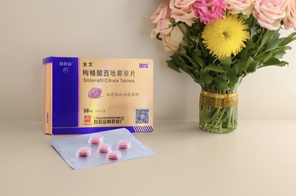 西地那非片副作用大吗