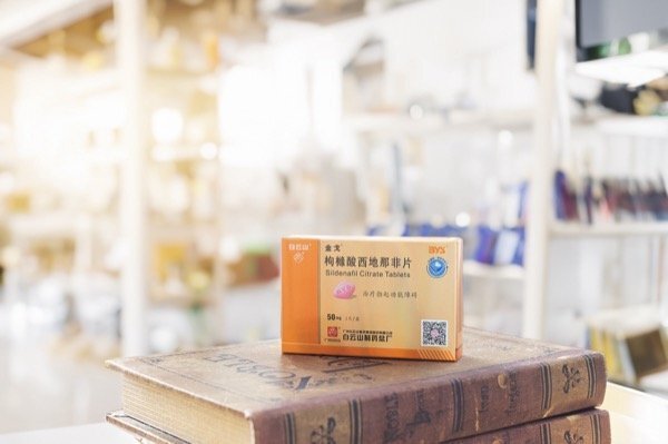 焦虑性阳痿用金戈西地那非真的有效吗？专家解析
